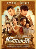 亚洲国产精品久久久久秋霞影院