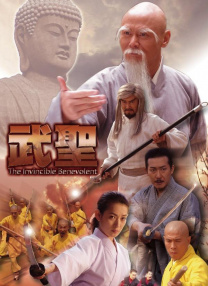 亚洲国产精品久久久久秋霞影院